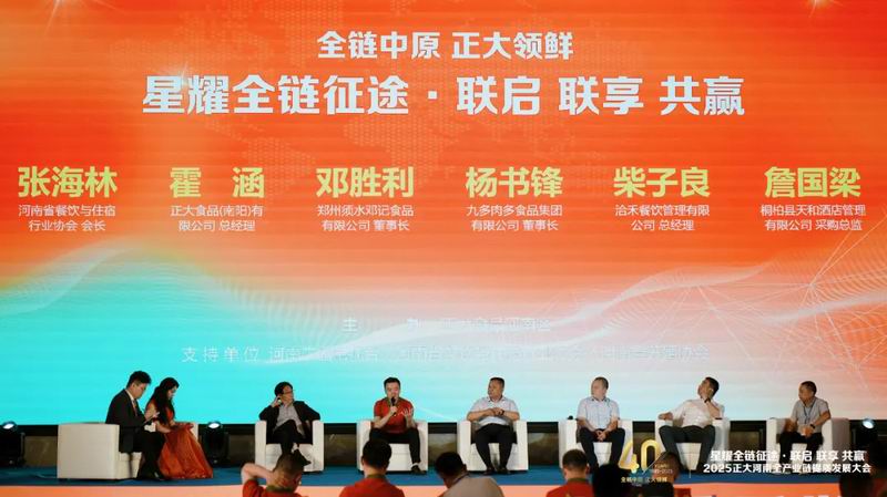 640_from=appmsg&tp=webp&wxfrom=5&wx_lazy=1 (7).jpg